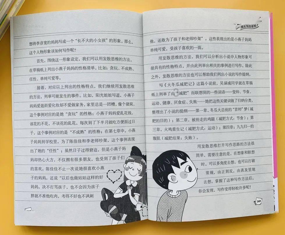 老旧的轿车