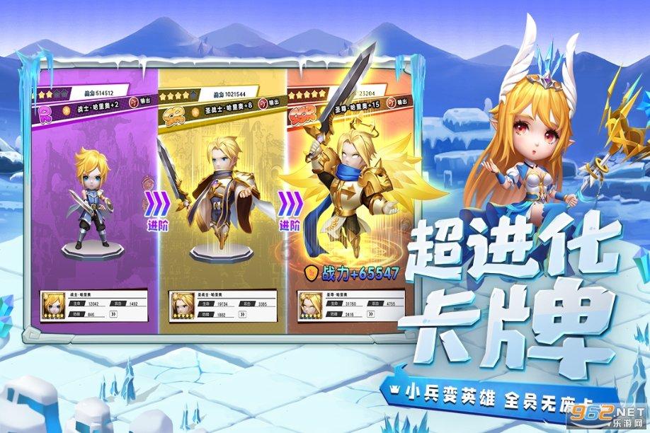 镇魔曲手游