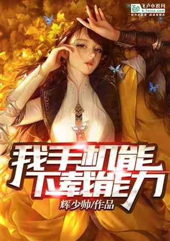 防灾减灾重庆“划重点”!今年将全面推进数字消防、智慧燃气等建设