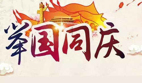 清朝一县令，错将300两银子送给18岁少女，因祸得福官至四川总督