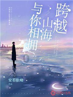 次元喵